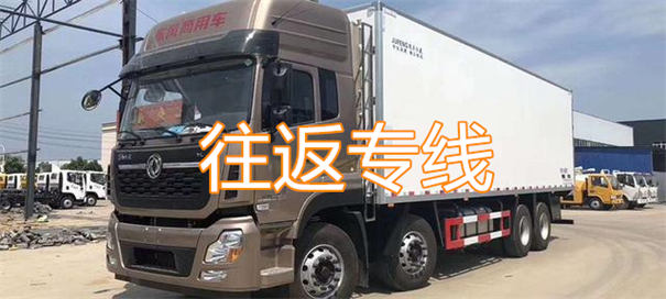 秀山到台州物流多少钱一公斤