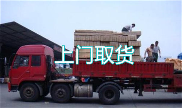 秀山到韶关物流多少钱一公斤