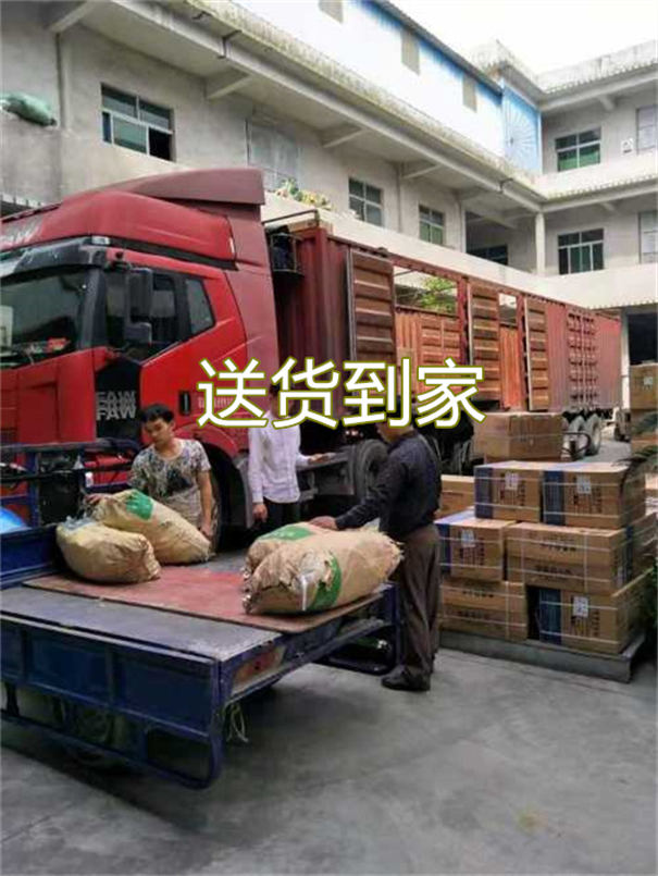 秀山到永泰物流价格