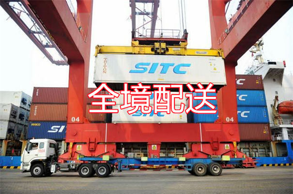 秀山到台州物流多少钱一公斤