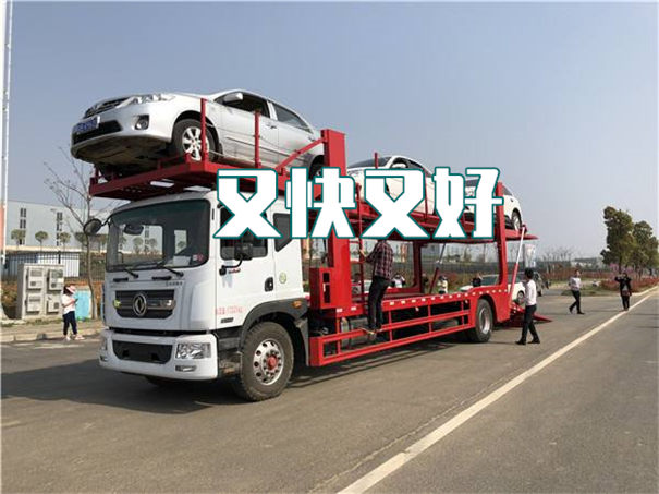 秀山到韶关物流多少钱一公斤